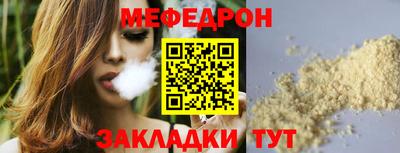 индика Кинель