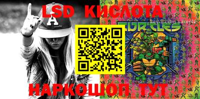 индика Кинель