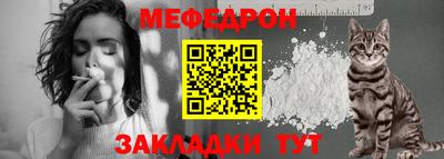 хмурый Кимры