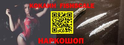 не бодяженный Конаково