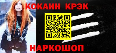 героин Коммунар