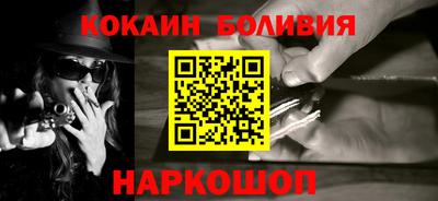 каннабис Кингисепп