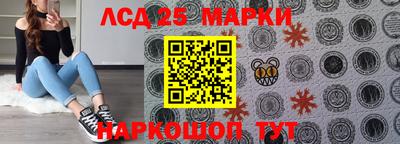 каннабис Кингисепп