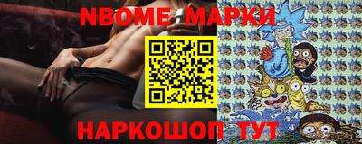 не бодяженный Конаково