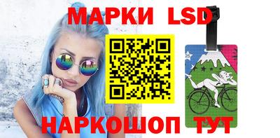 героин Коммунар