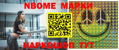индика Кинель