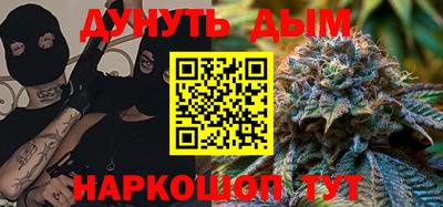 не бодяженный Конаково
