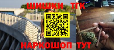 не бодяженный Конаково