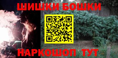 хмурый Кимры