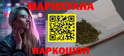 не бодяженный Конаково
