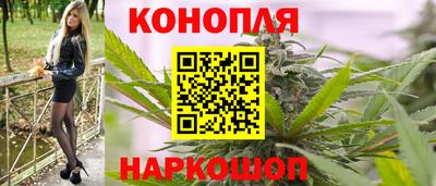 героин Коммунар