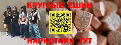 не бодяженный Конаково