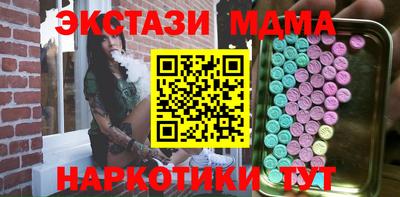 не бодяженный Конаково