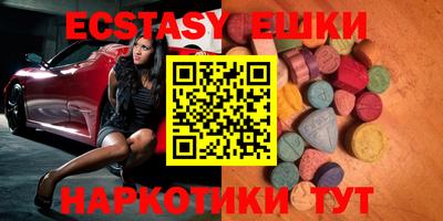 индика Кинель