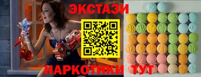 каннабис Кингисепп