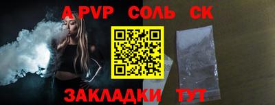 не бодяженный Конаково