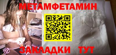 героин Коммунар