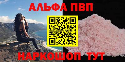 индика Кинель
