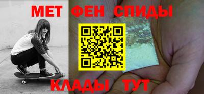 каннабис Кингисепп