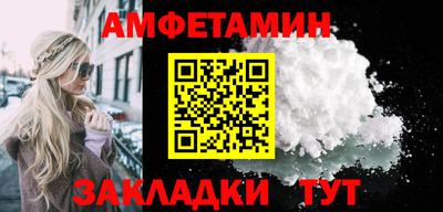 не бодяженный Конаково
