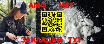 героин Коммунар