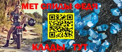 шишки Комсомольск-на-Амуре