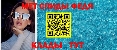 шишки Комсомольск-на-Амуре