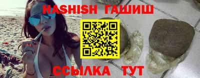 хмурый Кимры