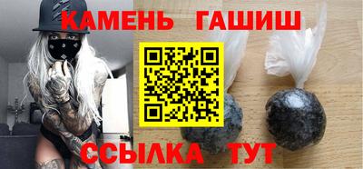 не бодяженный Конаково