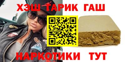 не бодяженный Конаково