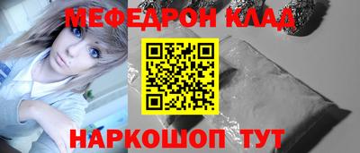 не бодяженный Конаково