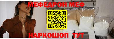 хмурый Кимры