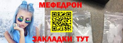 не бодяженный Конаково